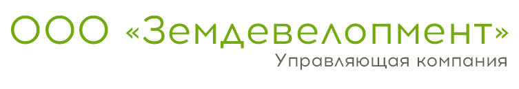На главную